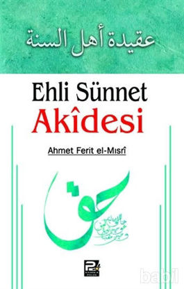 Picture of Ehli Sünnet Akidesi