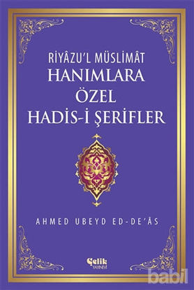 Picture of Riyazu'l Müslimat : Hanımlara Özel Hadis-i Şerifler