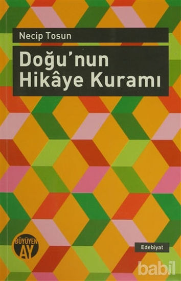 Picture of Doğu'nun Hikaye Kuramı