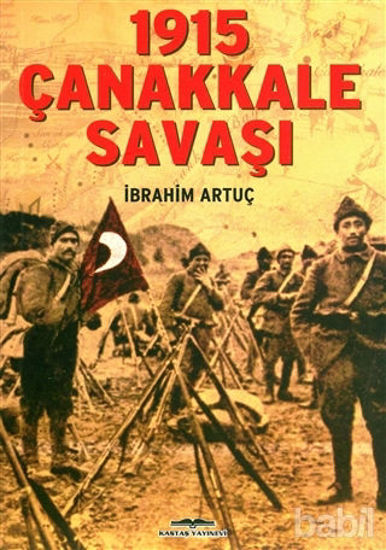 Picture of 1915 Çanakkale Savaşı