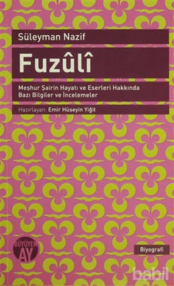 Picture of Fuzuli