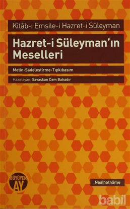 Picture of Hazret-i Süleyman'ın Meselleri