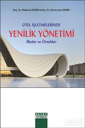 Picture of Otel İşletmelerinde Yenilik Yönetimi