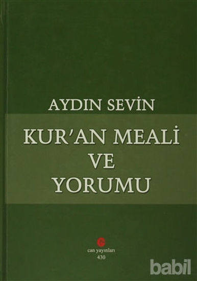 Picture of Kur'an Meali ve Yorumu