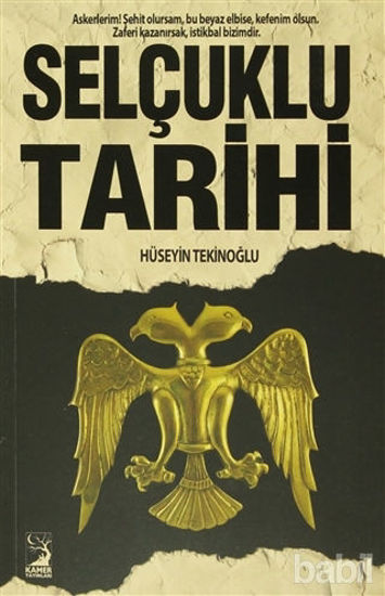 Picture of Selçuklu Tarihi
