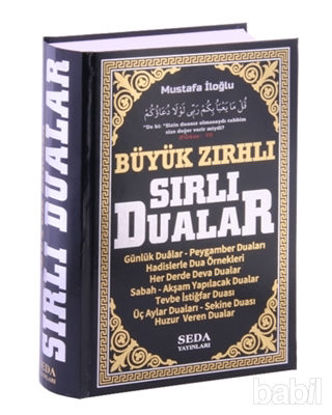Picture of Büyük Zırhlı Sırlı Dualar (Büyük Boy)
