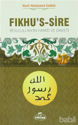 Picture of Fıkhu's -Sire 1 (Karton Kapak, 2. Hamur)