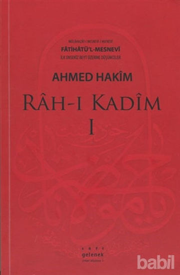 Picture of Rah-ı Kadim - 1