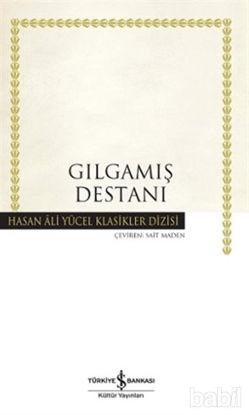 Picture of Gılgamış Destanı