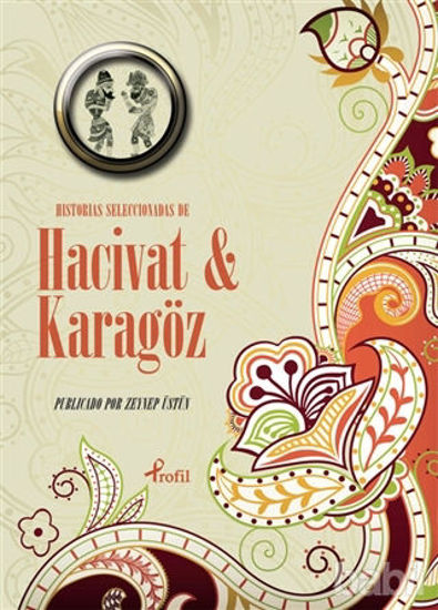 Picture of Historias Seleccionadas De Hacivat ve Karagöz