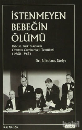 Picture of İstenmeyen Bebeğin Ölümü