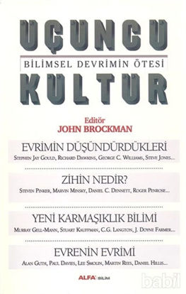 Picture of Üçüncü Kültür