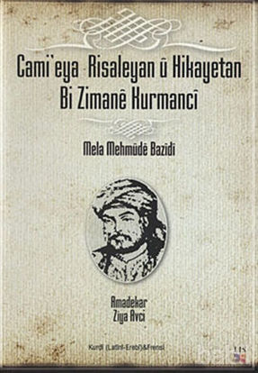 Picture of Cami'eya Risaleyan u Hikayetan Bi Zimane Kurmanci