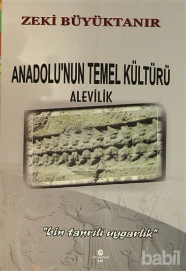 Picture of Anadolu'nun Temel Kültürü Alevilik