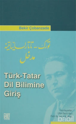 Picture of Türk - Tatar Dil Bilimine Giriş