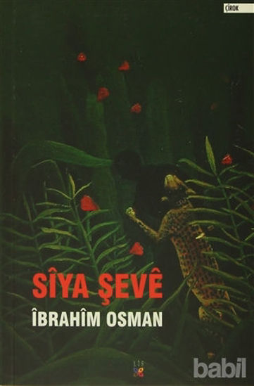 Picture of Siya Şeve