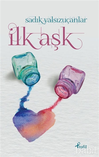 Picture of İlk Aşk