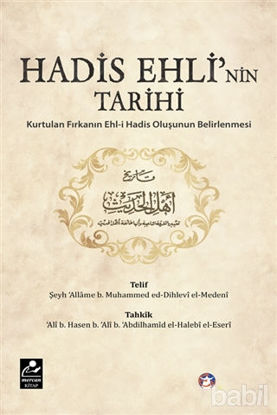 Picture of Hadis Ehli’nin Tarihi