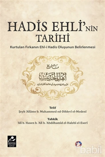 Picture of Hadis Ehli’nin Tarihi