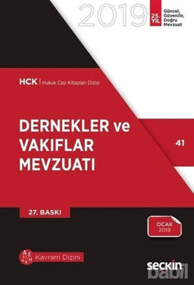 Picture of Dernekler ve Vakıflar Mevzuatı