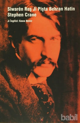 Picture of Siwaren Reş Ji Pişta Behran Hatin