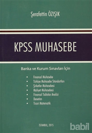 Picture of KPSS Muhasebe