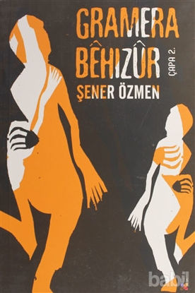 Picture of Gramera Behızur