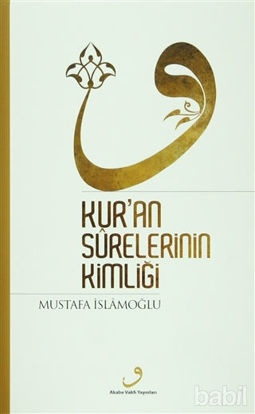 Picture of Kur'an Surelerinin Kimliği