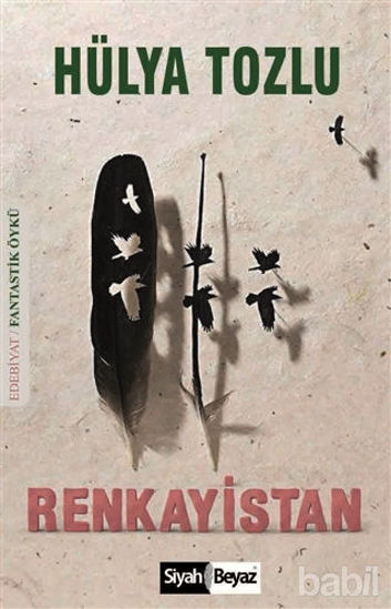 Picture of Renkayistan