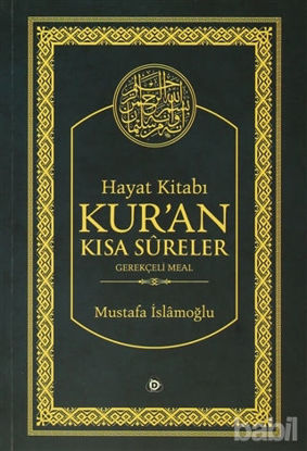 Picture of Hayat Kitabı Kur'an Kısa Sureler / Hafız Boy