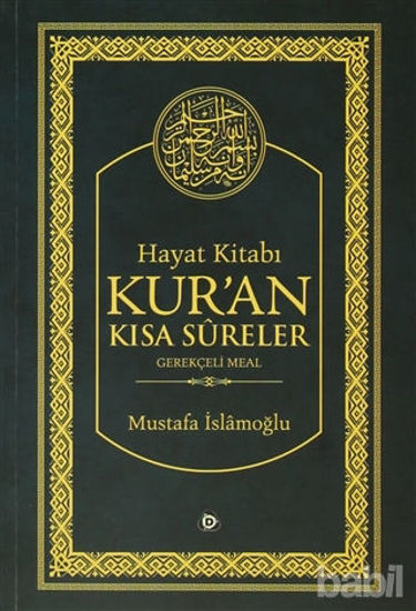 Picture of Hayat Kitabı Kur'an Kısa Sureler / Hafız Boy
