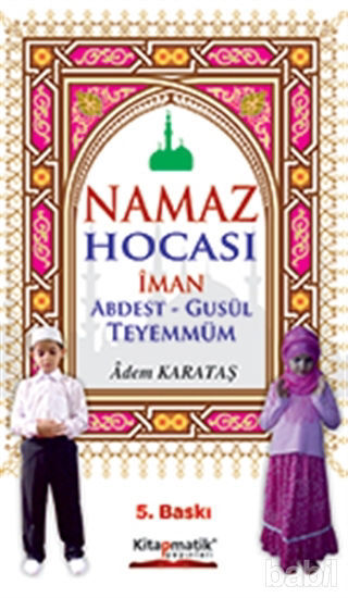 Picture of Namaz Hocası