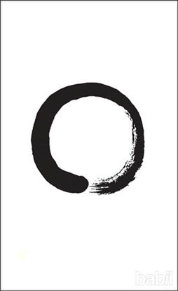 Picture of Zen Ustaları