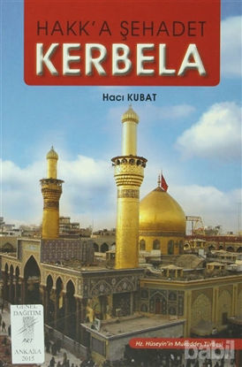Picture of Hakk'a Şehadet Kerbela