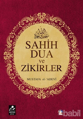 Picture of Sahih Dua ve Zikirler
