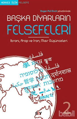Picture of Başka Diyarların Felsefeleri 2
