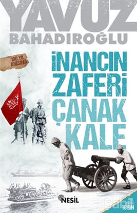 Picture of İnancın Zaferi Çanakkale
