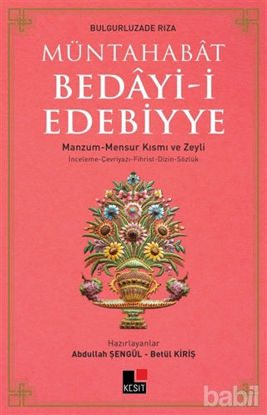 Picture of Müntahabat  Bedayi-i Edebiyye
