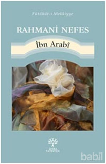 Picture of Rahmani Nefes