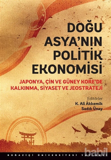 Picture of Doğu Asya’nın Politik Ekonomisi