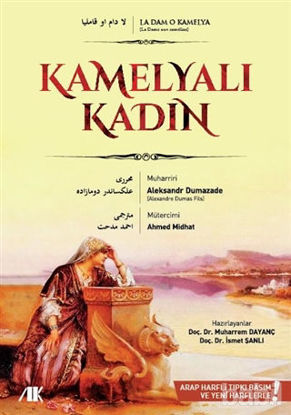 Picture of Kamelyalı Kadın