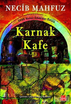 Picture of Karnak Kafe