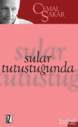 Picture of Sular Tutuştuğunda