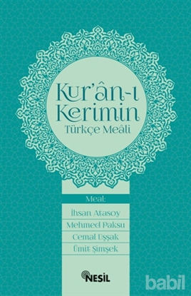 Picture of Kur’an-ı Kerimin Türkçe Meali
