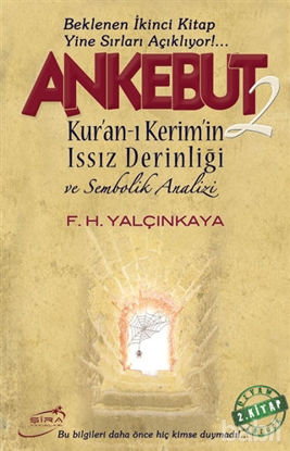 Picture of Ankebut - 2