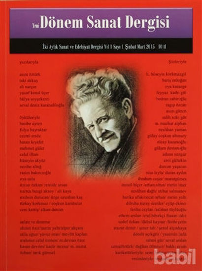 Picture of Yeni Dönem Sanat Dergisi Sayı: 1 Şubat - Mart 2015