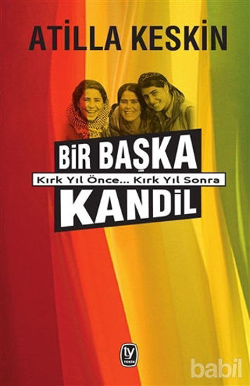 Picture of Bir Başka Kandil