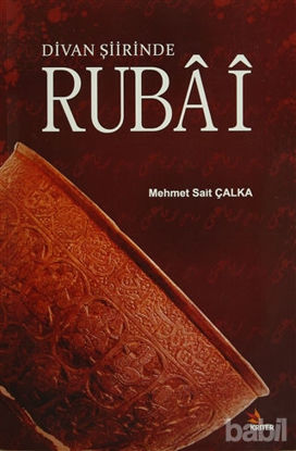 Picture of Divan Şiirinde Rubai