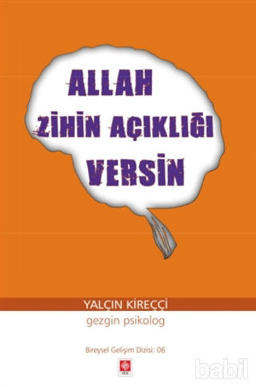 Picture of Allah Zihin Açıklığı Versin