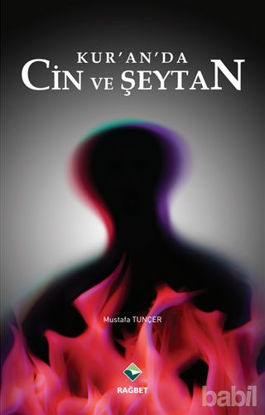 Picture of Kur’an’da Cin ve Şeytan